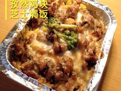 -南京工业大学-东苑1食堂