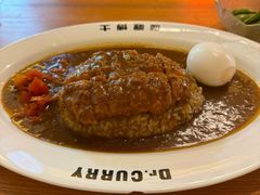 -伽喱博士 Dr.CURRY咖喱饭(太阳宫咖喱店)
