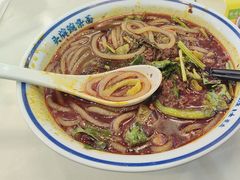 -程胖娃重庆小面(嘉禾金铂店)