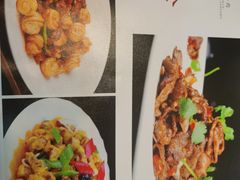 -伊帆食府·青海地方特色美食