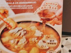 -避风塘·金牌店·夜宵(金玉兰店)