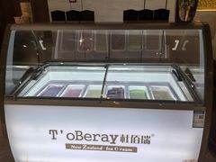 -杭州钱江新城万怡酒店-西餐厅