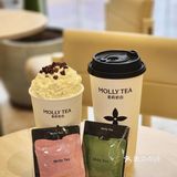 报‼️茉莉奶白在沙区开新店了！