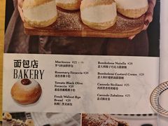 -IL TEATRO 精品意大利餐厅