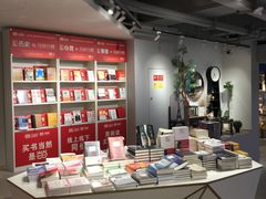 -当当书店(国泰广场店)