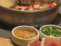 -巴奴毛肚火锅(龙湖锦艺城店)