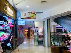 -天虹购物中心(石路店)