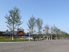 -云幽谷旅游区