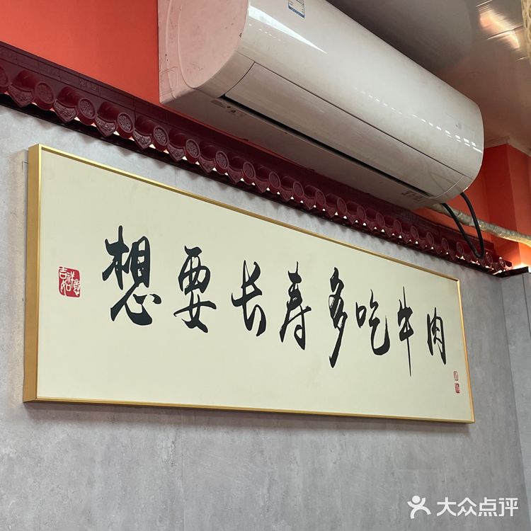 泉州好吃的闽南牛肉咸饭👍🏻