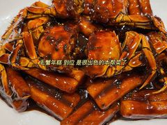 -老吉士酒家(天平路店)