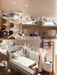 -缦spa