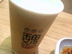 -魏家凉皮(协和店)