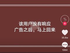 -幸福蓝海影城(上海闵行日月光中心杜比全景声店)
