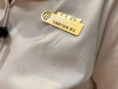 -海底捞火锅(八佰伴店)