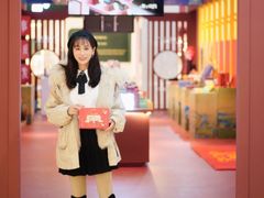 -天虹购物中心(石路店)