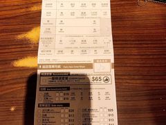 -一蘭拉面(铜锣湾店)