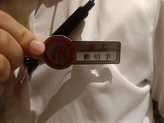 -海底捞火锅(飞马水城店)