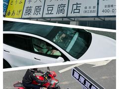 -江南天池