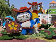 -武汉紫薇都市田园