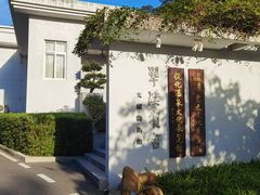 -广东温泉宾馆