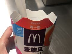 -麦当劳(新王府井店)
