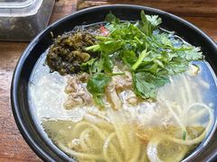 -二哥米线 丽江店