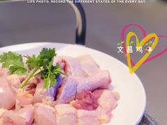 -千岛蚝高压锅生蚝·人参火锅(白云万达店)