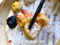 -隆喜元鱼汤包·海鲜(中联广场店)