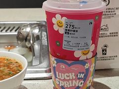 -FullHouse桌游狼人跑团剧本杀(徐家汇店)