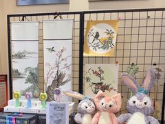 -秦汉胡同国学书法围棋民乐书院(青浦分馆)