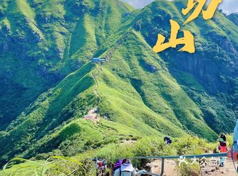 登山徒步｜武功山看日出日落云海万亩草甸