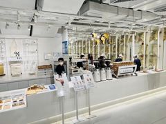 -% Arabica阿拉比卡咖啡(前滩太古里店)