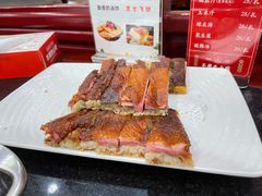 -老来福·非遗酸汤兔(凯旋路店)