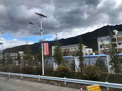 -尼玛藏家风味园(阿山食城店)