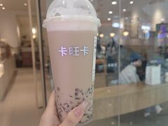 -卡旺卡(滁州万达广场店)