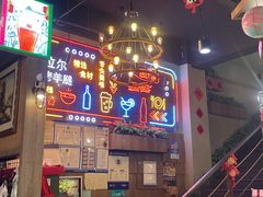 -海拉尔碳烤羊腿烤鸽子(吕营店)