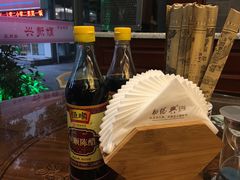 -勤德兴(湖滨路店)