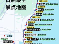 -巧克力渔家.小船海鲜家常菜(万平口店)