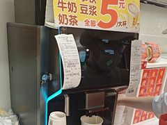 -味多美蛋糕(八大处店)