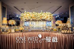 -上海瑞金洲际酒店·宴会厅