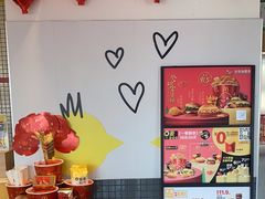 -麦当劳(天权路店)