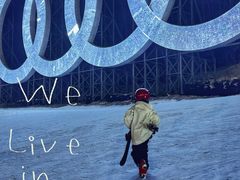 -长白山万达国际滑雪场