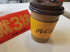 -麦当劳(宁波火车高铁站店)