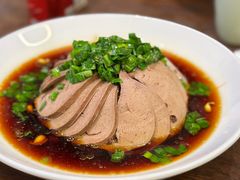-至味人间