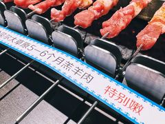 -很久以前羊肉串(南京路第一百货店)