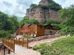 -黄崖洞文化旅游区