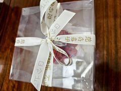 -Dark Horse·黑马蛋糕·低脂·低糖淡奶(金匙望湖大厦店)