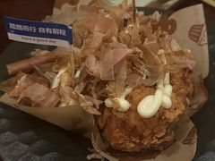 -弓二·烧鸟居酒屋(财富购物中心店)