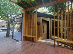 -boundaries籬苑(瑞光创意工厂-贰号院店)