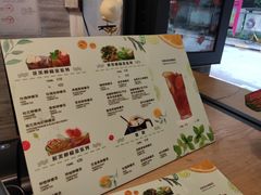 菜单-大葱柠檬茶scallionlemontea(中山八路富力店)